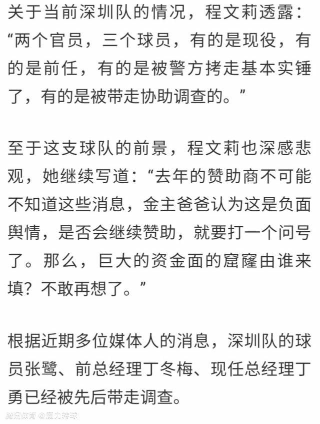 此次演唱《木兰：横空出世》同名主题曲，李斯丹妮不论是在演唱技巧还是情感上都演绎得别有韵味